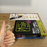 極めろ！リスニング解答力 TOEIC L&R TEST（Part1-4対策）