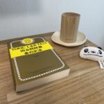 TOEIC 金の文法 参考書の実物写真とレビュー用イメージ
